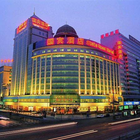 The Presidential Beijing Hotell Exteriör bild