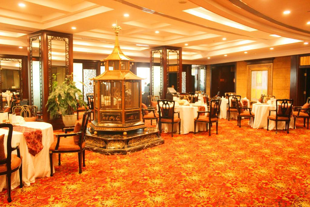 The Presidential Beijing Hotell Exteriör bild